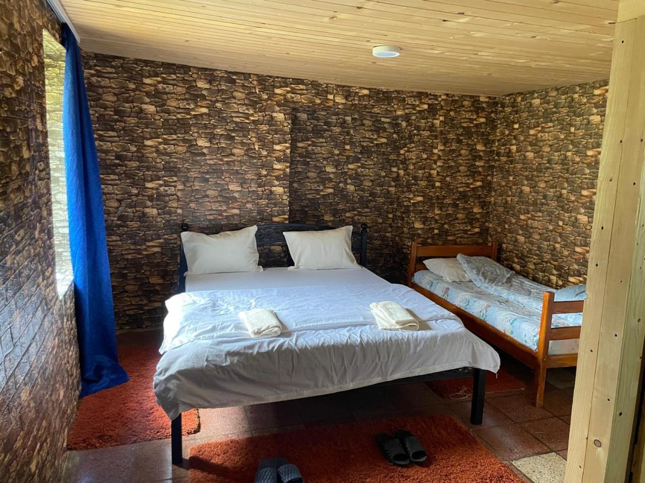 Danjeli Guest House *