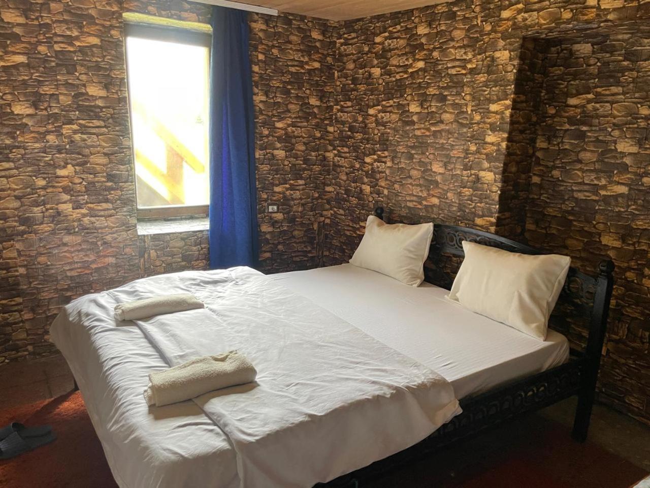 Gasthuis Danjeli Guest House *